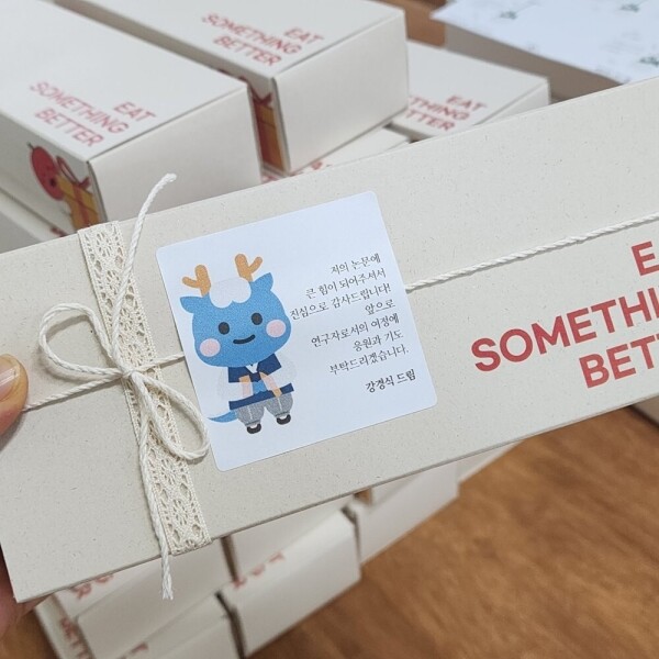 바른손더기프트,잼잼&스콘세트 (잼2+스콘2+커피)